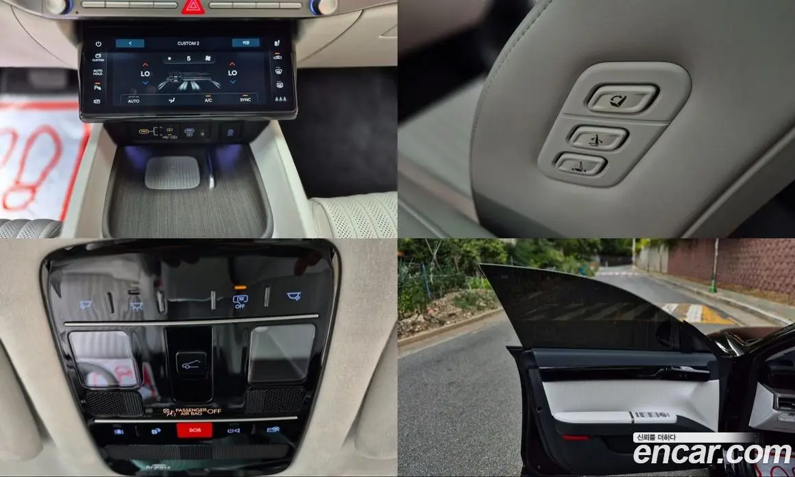 Hyundai Grandeur 2024 2.5 автомат (гидро), фото 16