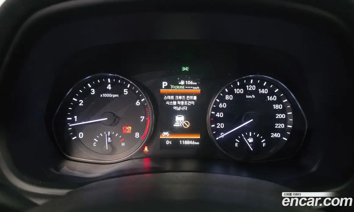 Hyundai i30 2020 1.6 автомат (гидро), фото 8 Hyundai i30 2020 1.6 автомат (гидро), фото 8