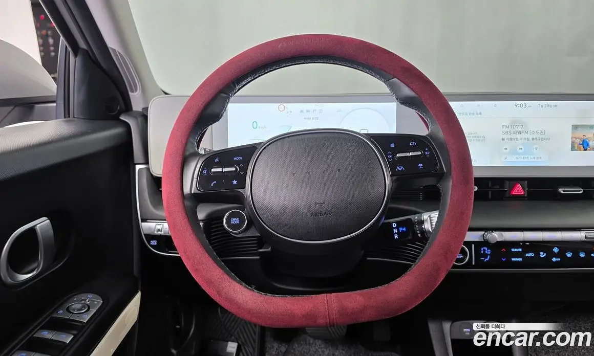 Hyundai Ioniq 5 2021 0.1 автомат (гидро), фото 13