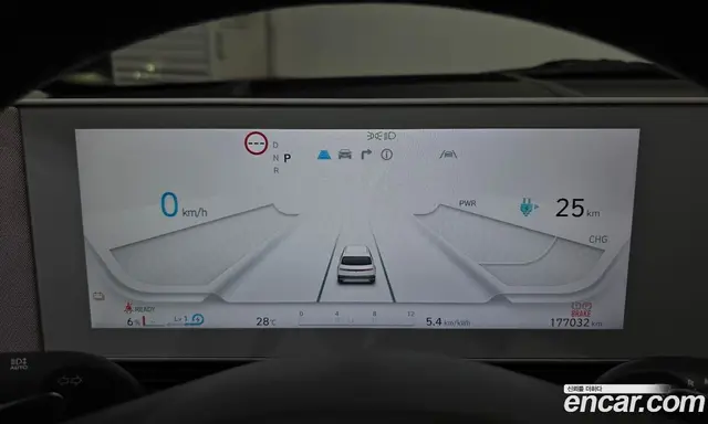 Hyundai Ioniq 5 2022 0.1 автомат (гидро), миниатюра 11 Hyundai Ioniq 5 2022 0.1 автомат (гидро), миниатюра 11