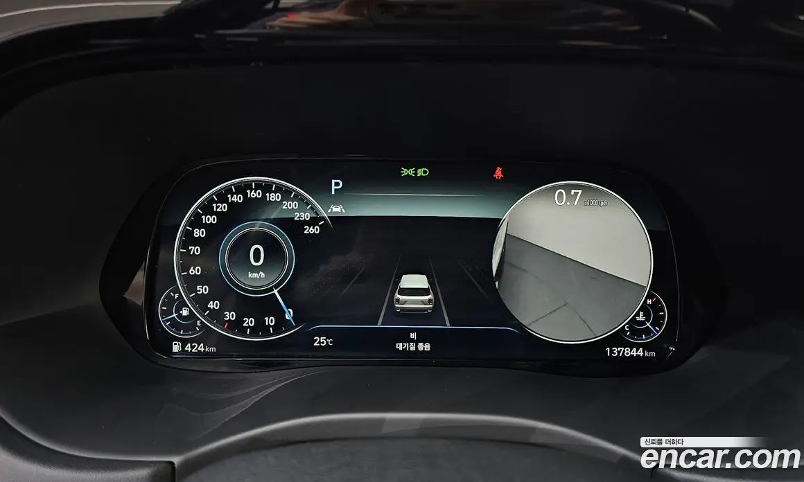 Hyundai Palisade 2020 2.2 автомат (гидро), фото 11 Hyundai Palisade 2020 2.2 автомат (гидро), фото 11