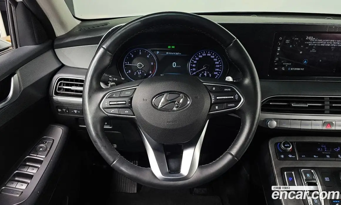 Hyundai Palisade 2022 2.2 автомат (гидро), фото 13 Hyundai Palisade 2022 2.2 автомат (гидро), фото 13