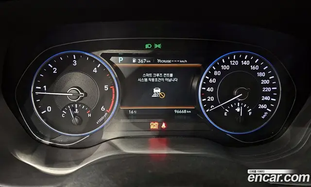 Hyundai Palisade 2022 2.2 автомат (гидро), миниатюра 8 Hyundai Palisade 2022 2.2 автомат (гидро), миниатюра 8