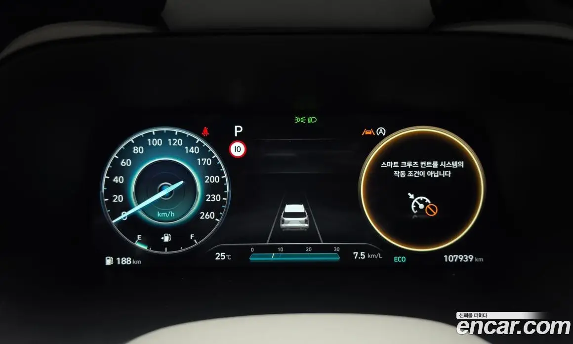 Hyundai Palisade 2023 2.2 автомат (гидро), фото 11