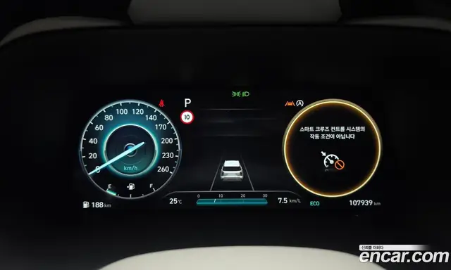 Hyundai Palisade 2023 2.2 автомат (гидро), миниатюра 11