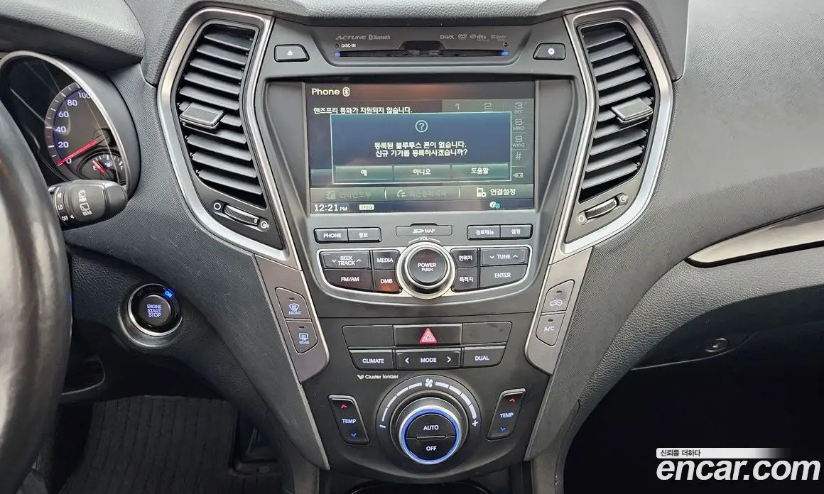 Hyundai Santa Fe 2012 2.2 автомат (гидро), фото 15