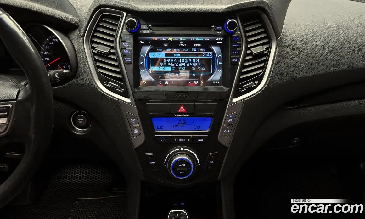 Hyundai Santa Fe 2013 2.0 автомат (гидро), фото 14
