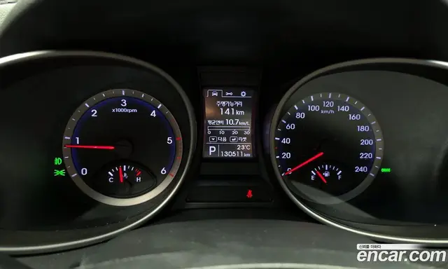 Hyundai Santa Fe 2013 2.0 автомат (гидро), миниатюра 8
