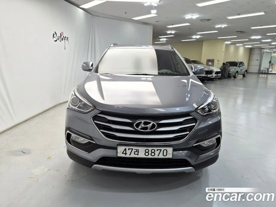 Hyundai Santa Fe 2013 2.0 автомат (гидро), фото 4