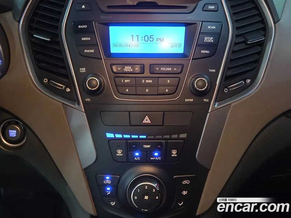 Hyundai Santa Fe 2014 2.0 автомат (гидро), фото 11