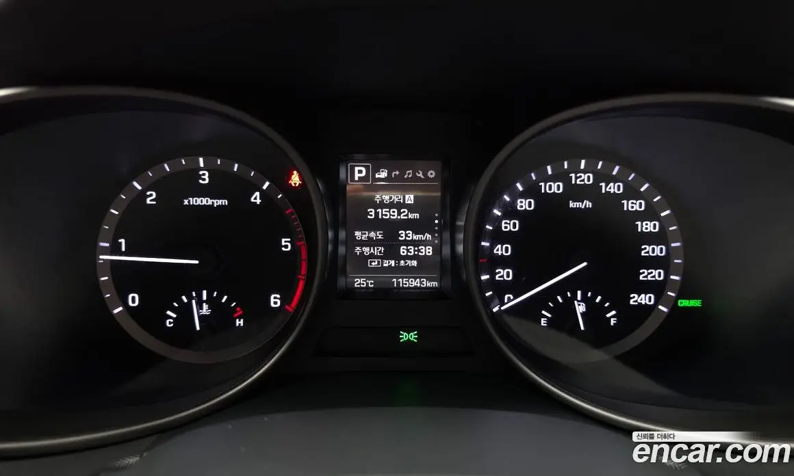 Hyundai Santa Fe 2016 2.0 автомат (гидро), фото 11 Hyundai Santa Fe 2016 2.0 автомат (гидро), фото 11