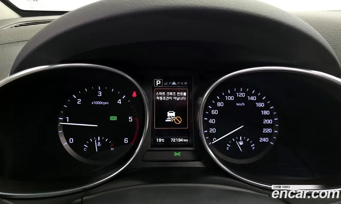 Hyundai Santa Fe 2017 2.0 автомат (гидро), фото 11
