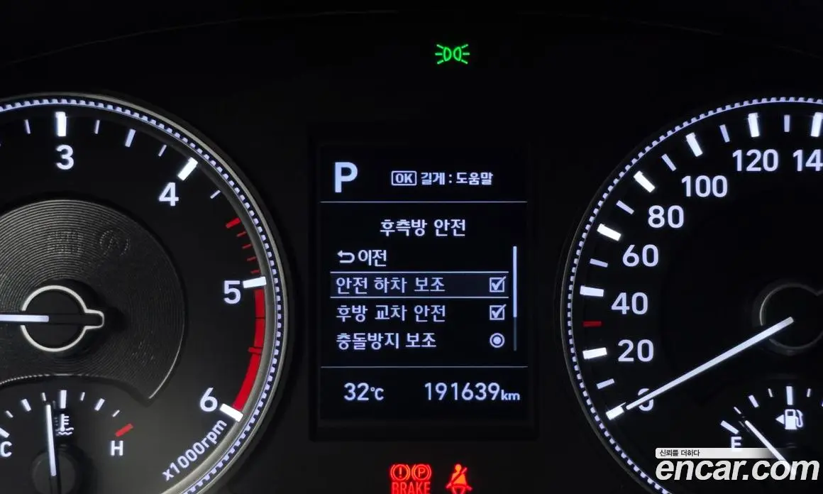 Hyundai Santa Fe 2018 2.0 автомат (гидро), фото 16
