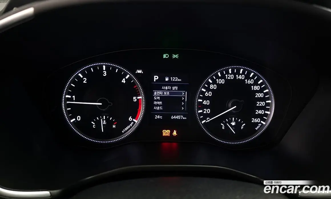 Hyundai Santa Fe 2019 2.0 автомат (гидро), фото 11 Hyundai Santa Fe 2019 2.0 автомат (гидро), фото 11