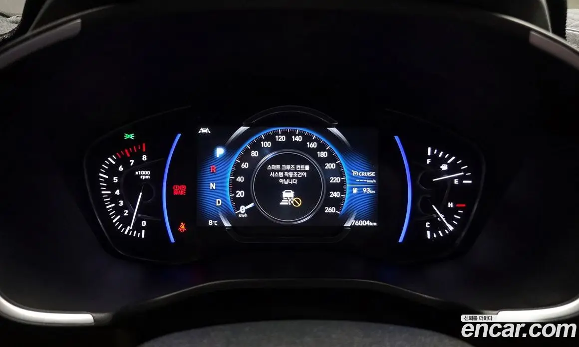 Hyundai Santa Fe 2019 2.0 автомат (гидро), фото 8 Hyundai Santa Fe 2019 2.0 автомат (гидро), фото 8