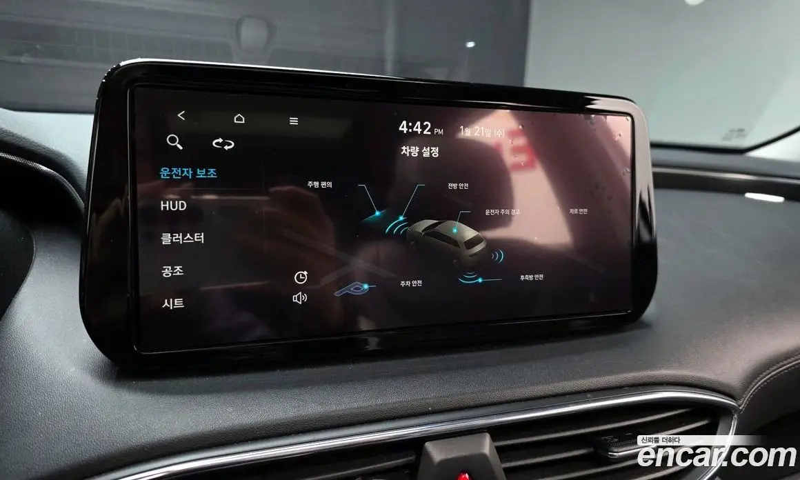 Hyundai Santa Fe 2022 2.2 автомат (гидро), фото 16 Hyundai Santa Fe 2022 2.2 автомат (гидро), фото 16