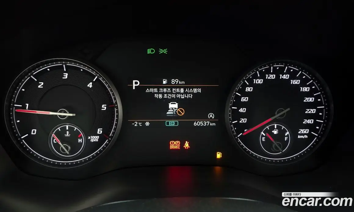 Hyundai Santa Fe 2022 2.2 автомат (гидро), фото 8 Hyundai Santa Fe 2022 2.2 автомат (гидро), фото 8