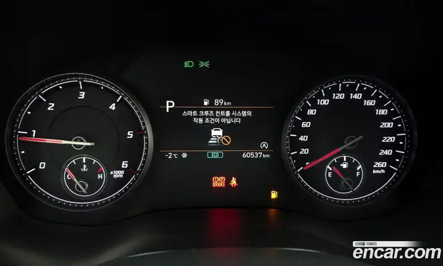 Hyundai Santa Fe 2022 2.2 автомат (гидро), миниатюра 8 Hyundai Santa Fe 2022 2.2 автомат (гидро), миниатюра 8