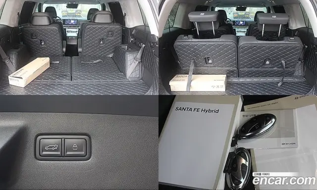 Hyundai Santa Fe 2024 1.6 автомат (гидро), миниатюра 7