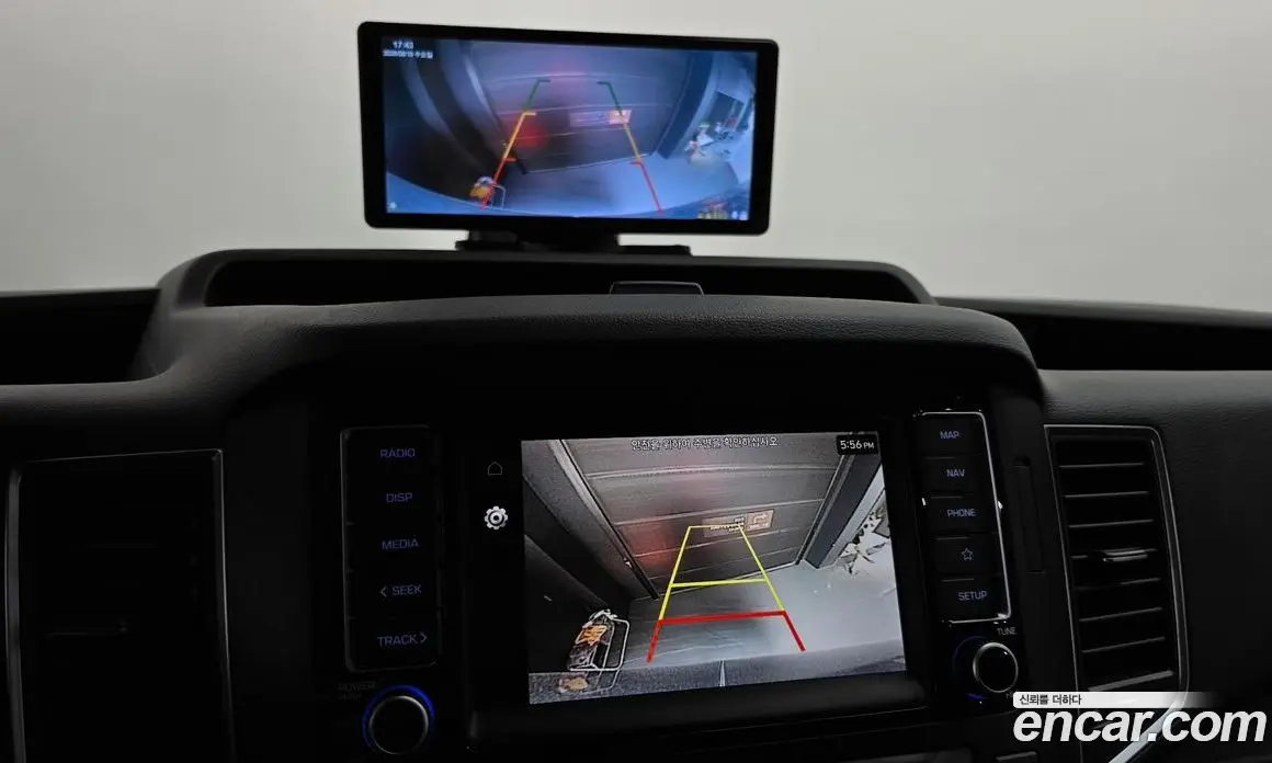 Hyundai Solati 2024 2.5 автомат (гидро), фото 20
