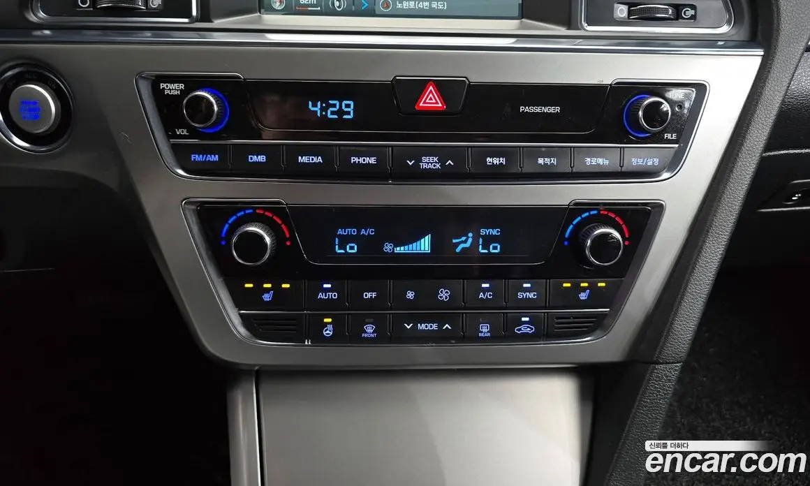 Hyundai Sonata 2014 2.0 автомат (гидро), фото 19