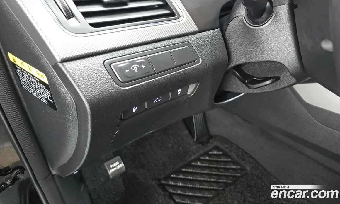 Hyundai Sonata 2014 2.0 автомат (гидро), фото 20