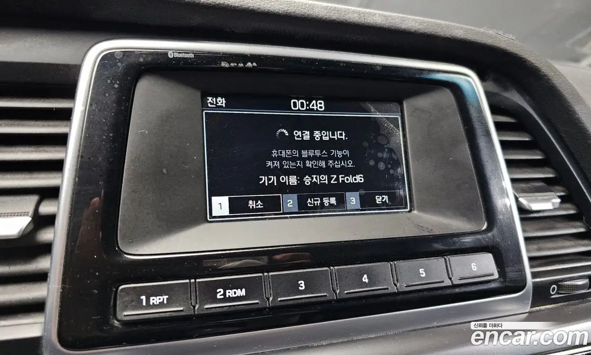 Hyundai Sonata 2017 2.0 автомат (гидро), фото 15 Hyundai Sonata 2017 2.0 автомат (гидро), фото 15