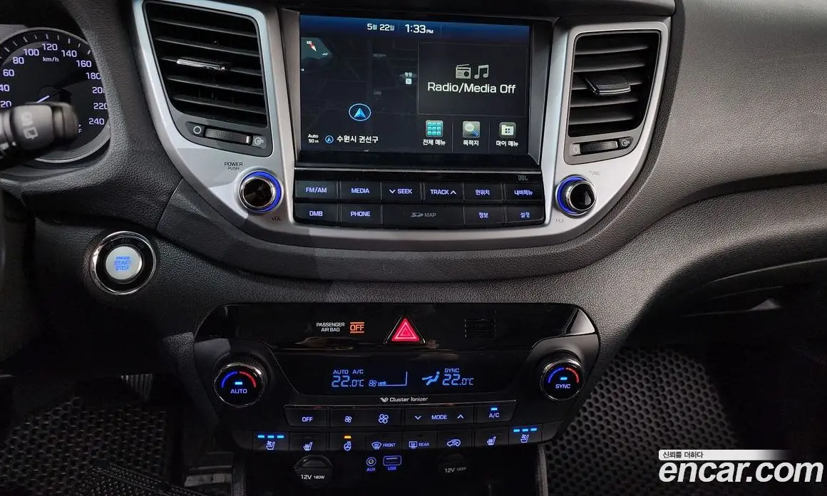 Hyundai Tucson 2016 1.7 автомат (гидро), фото 19 Hyundai Tucson 2016 1.7 автомат (гидро), фото 19