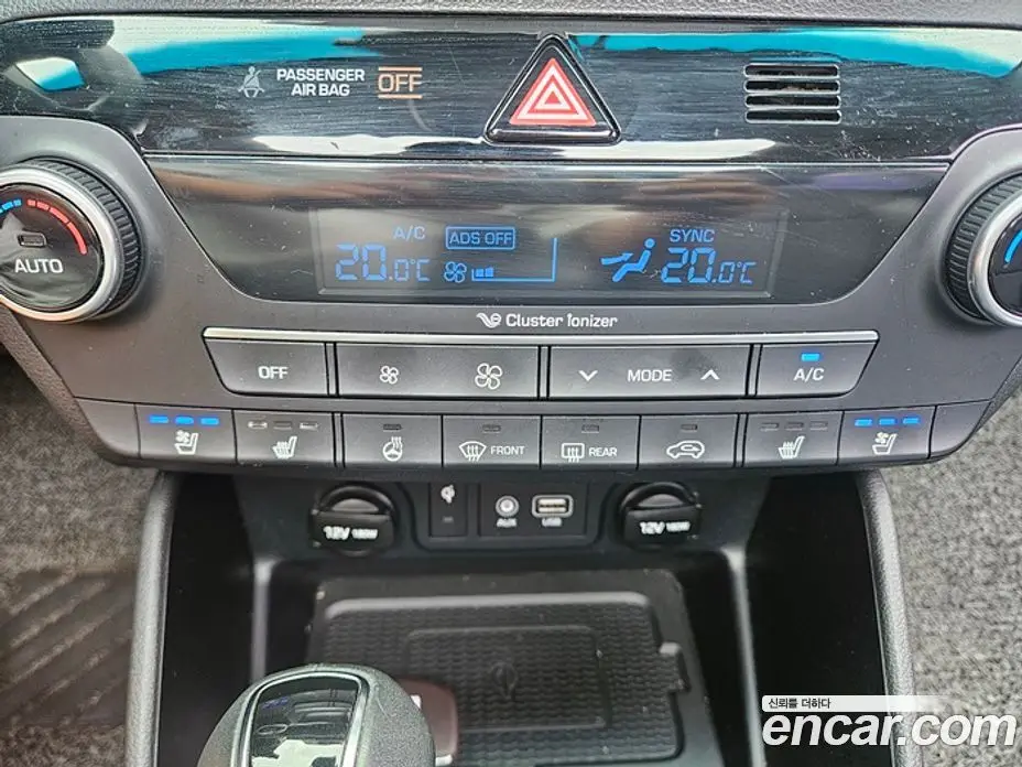Hyundai Tucson 2019 1.6 автомат (гидро), фото 14 Hyundai Tucson 2019 1.6 автомат (гидро), фото 14