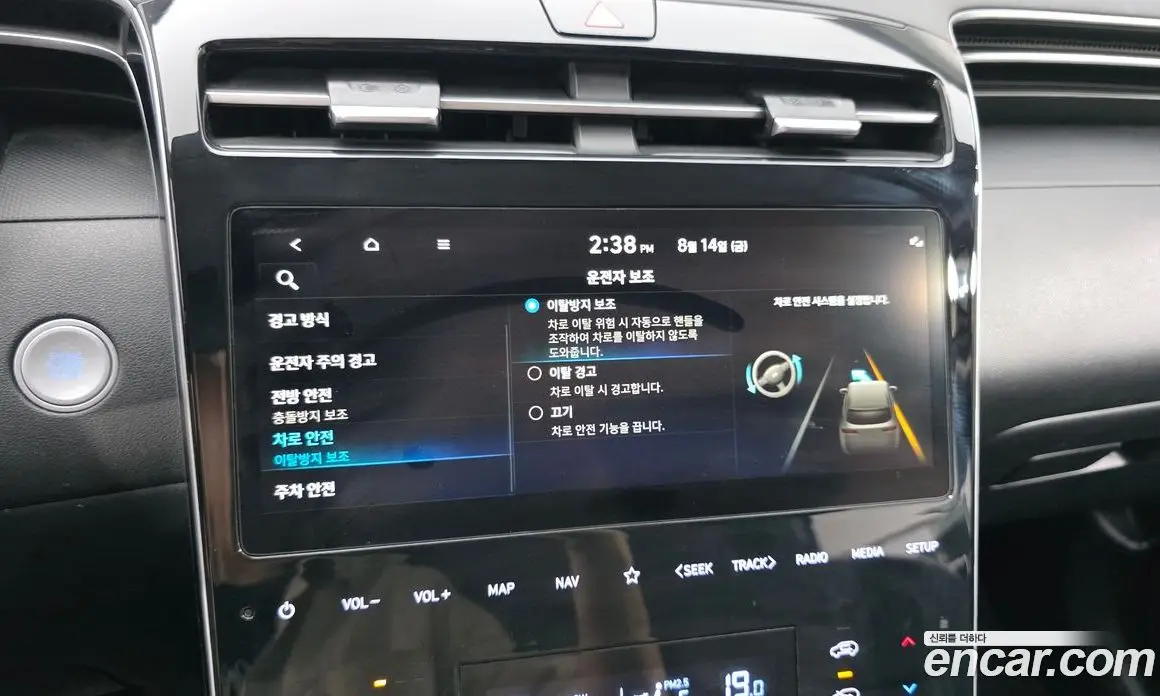 Hyundai Tucson 2022 1.6 автомат (гидро), фото 16
