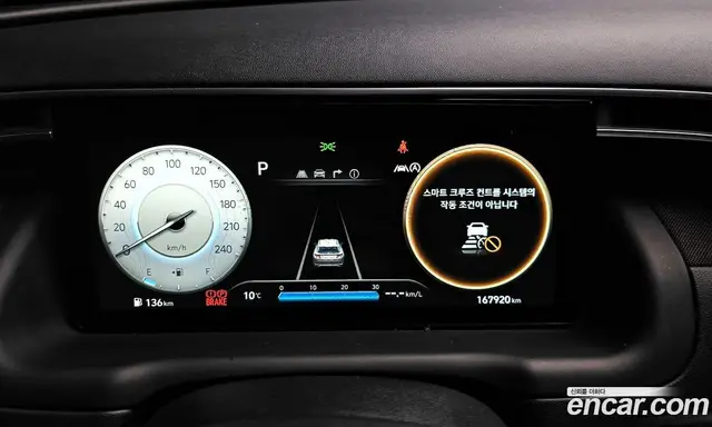 Hyundai Tucson 2022 2.0 автомат (гидро), миниатюра 8 Hyundai Tucson 2022 2.0 автомат (гидро), миниатюра 8