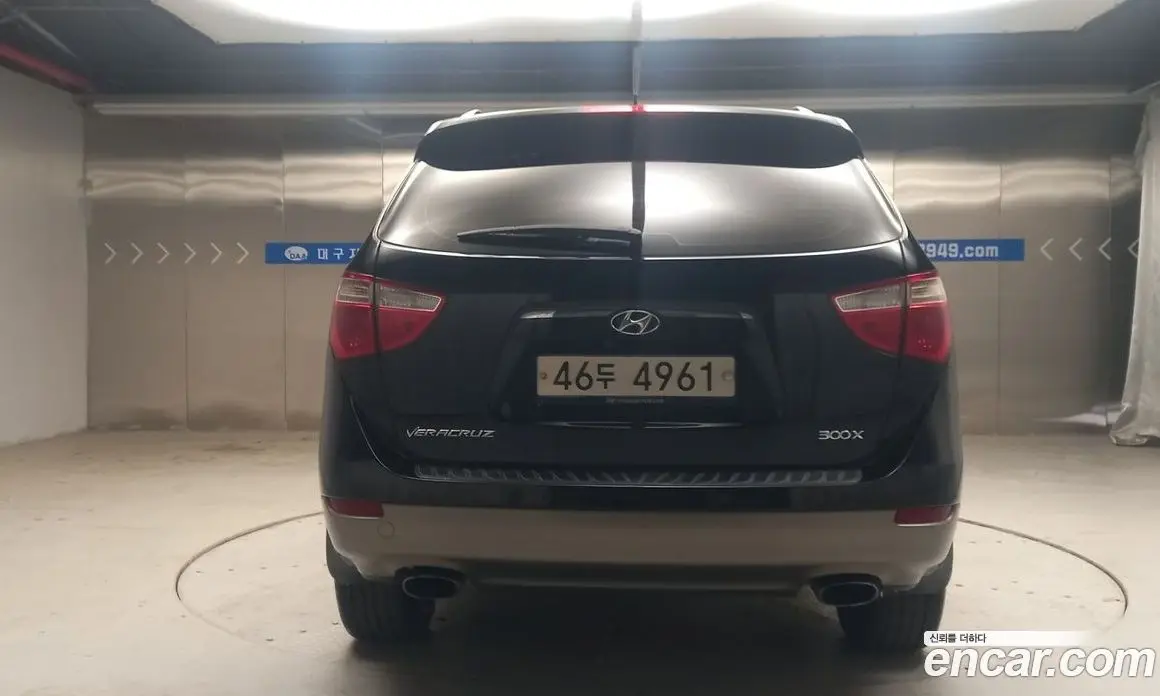 Hyundai Veracruz 2010 3.0 автомат (гидро), фото 4