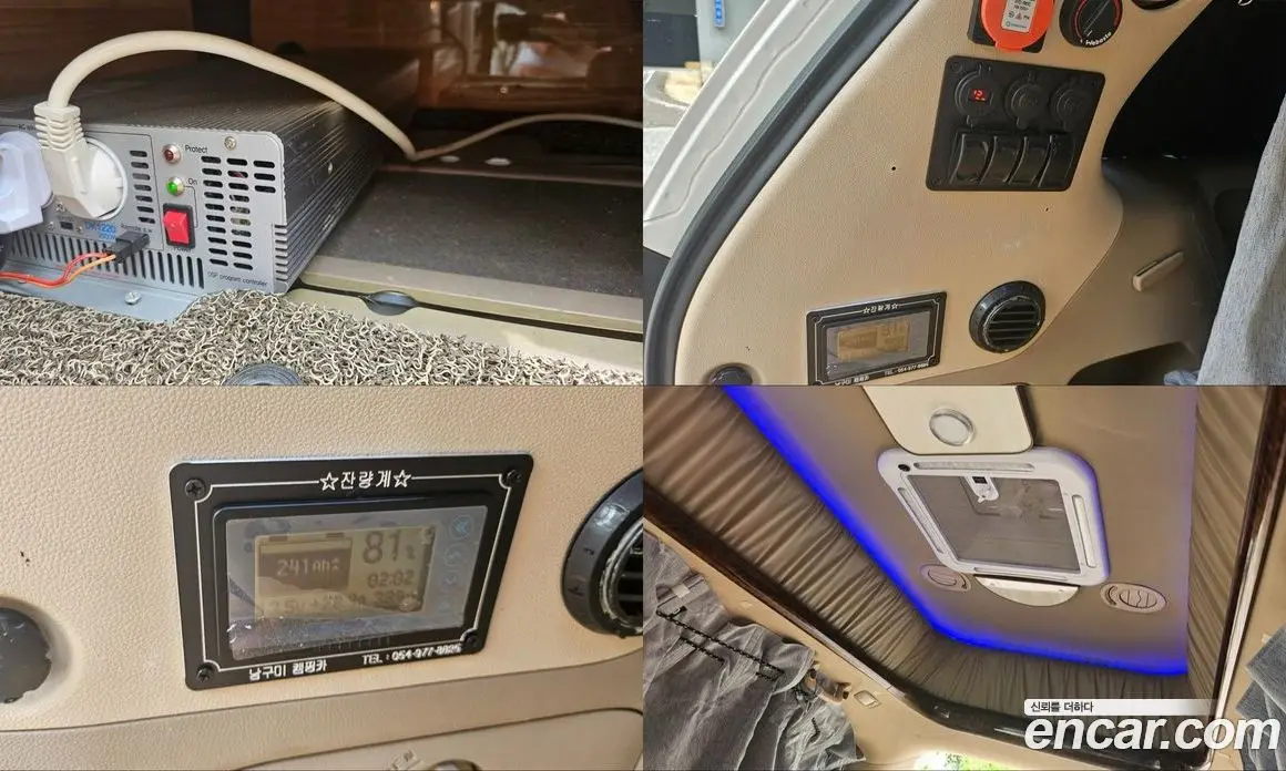 Kia Carnival 2008 2.9 автомат (гидро), фото 19