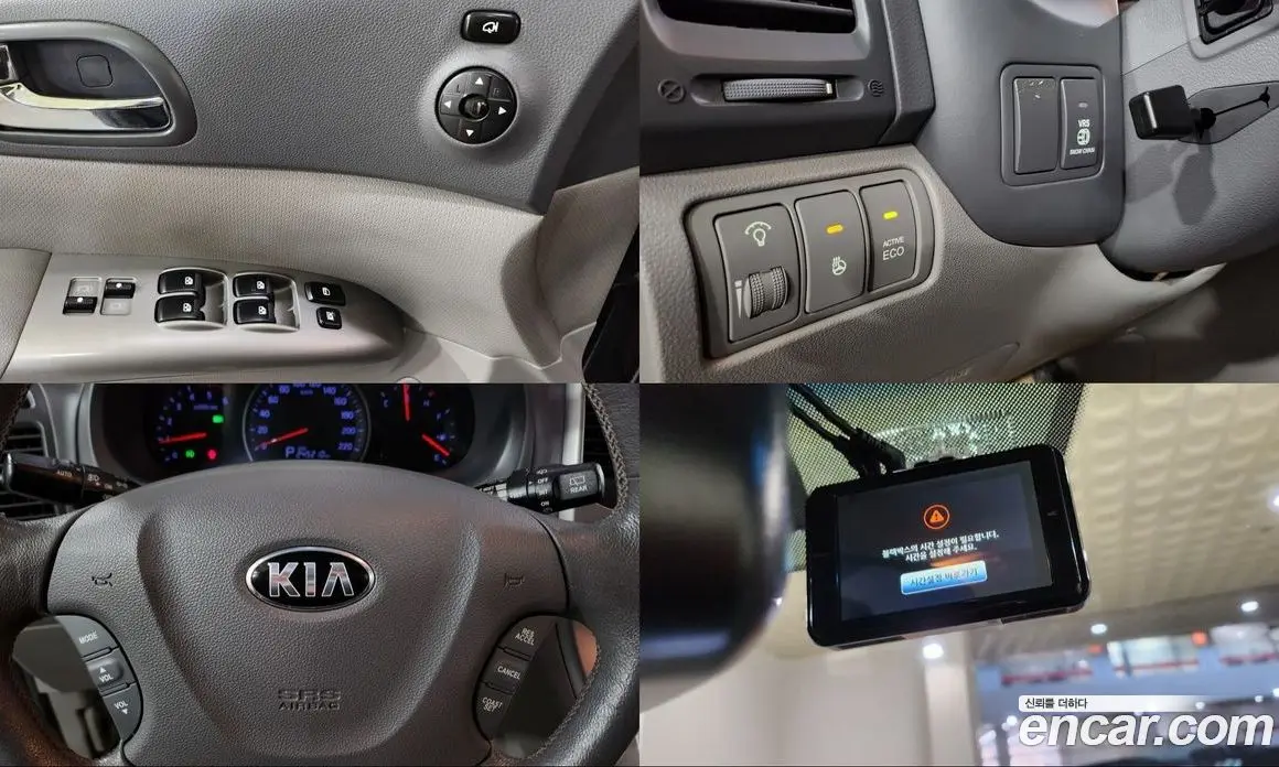 Kia Carnival 2013 2.2 автомат (гидро), фото 13