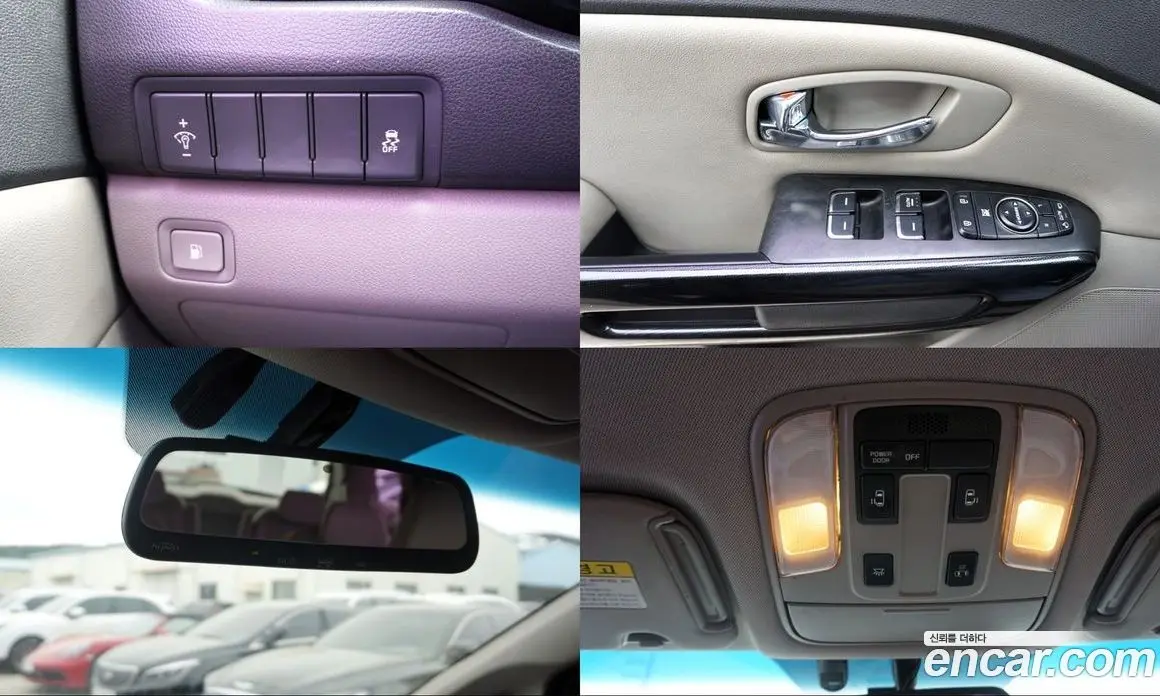 Kia Carnival 2015 2.2 автомат (гидро), фото 13 Kia Carnival 2015 2.2 автомат (гидро), фото 13