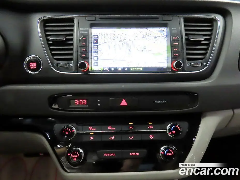 Kia Carnival 2016 2.2 автомат (гидро), фото 13 Kia Carnival 2016 2.2 автомат (гидро), фото 13