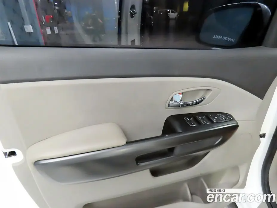 Kia Carnival 2016 2.2 автомат (гидро), фото 15 Kia Carnival 2016 2.2 автомат (гидро), фото 15