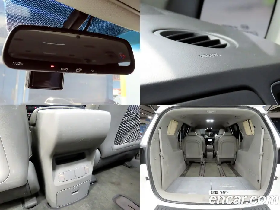 Kia Carnival 2016 2.2 автомат (гидро), фото 18 Kia Carnival 2016 2.2 автомат (гидро), фото 18