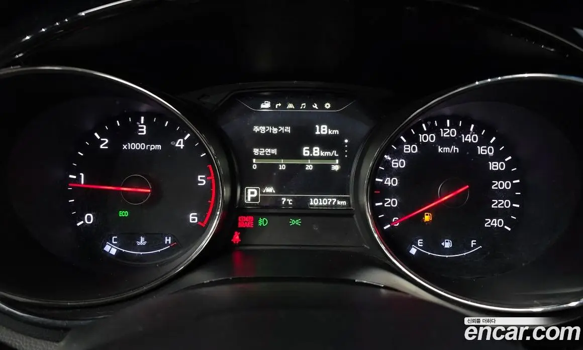Kia Carnival 2017 2.2 автомат (гидро), фото 8 Kia Carnival 2017 2.2 автомат (гидро), фото 8