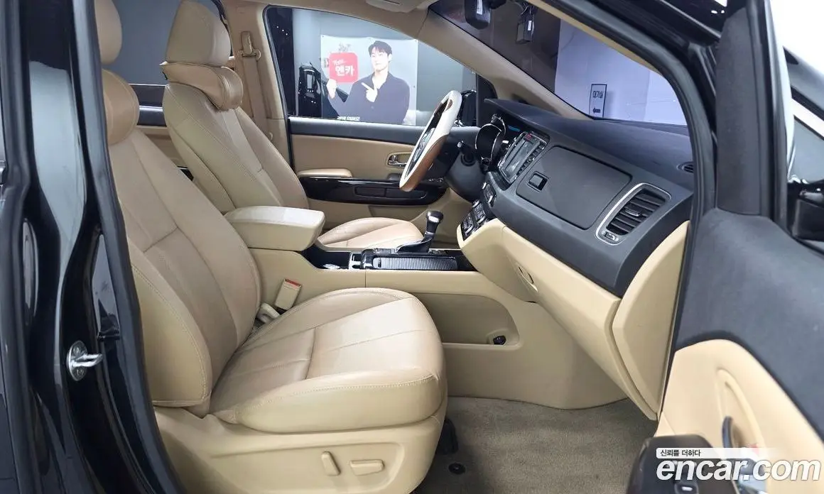Kia Carnival 2017 2.2 автомат (гидро), фото 10 Kia Carnival 2017 2.2 автомат (гидро), фото 10