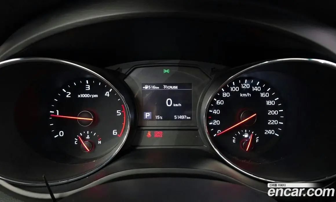 Kia Carnival 2018 2.2 автомат (гидро), фото 11 Kia Carnival 2018 2.2 автомат (гидро), фото 11