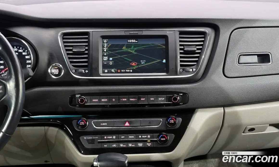 Kia Carnival 2018 2.2 автомат (гидро), фото 20 Kia Carnival 2018 2.2 автомат (гидро), фото 20