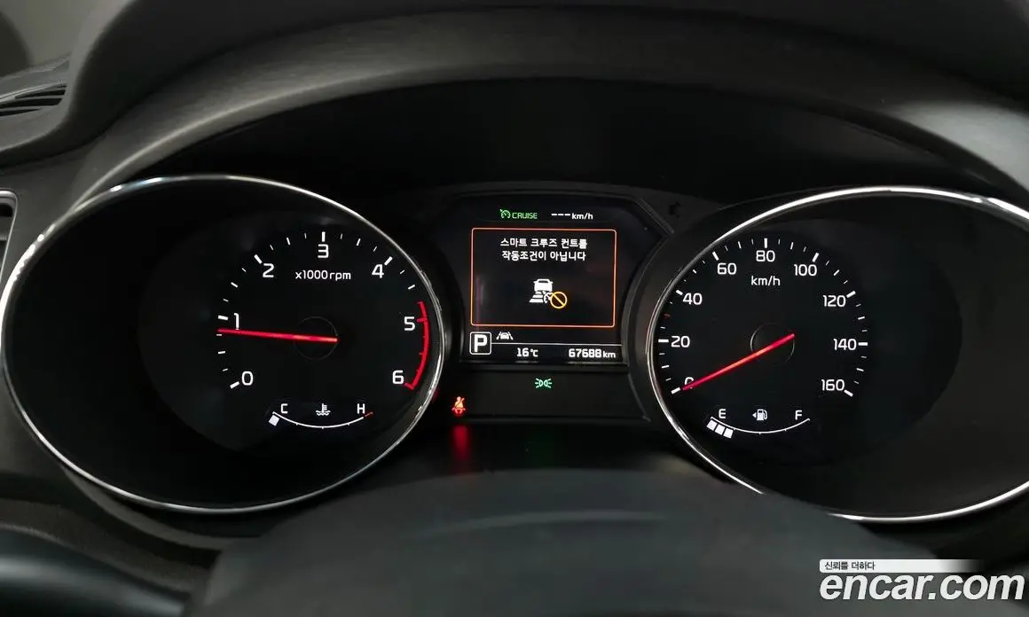 Kia Carnival 2018 2.2 автомат (гидро), фото 11