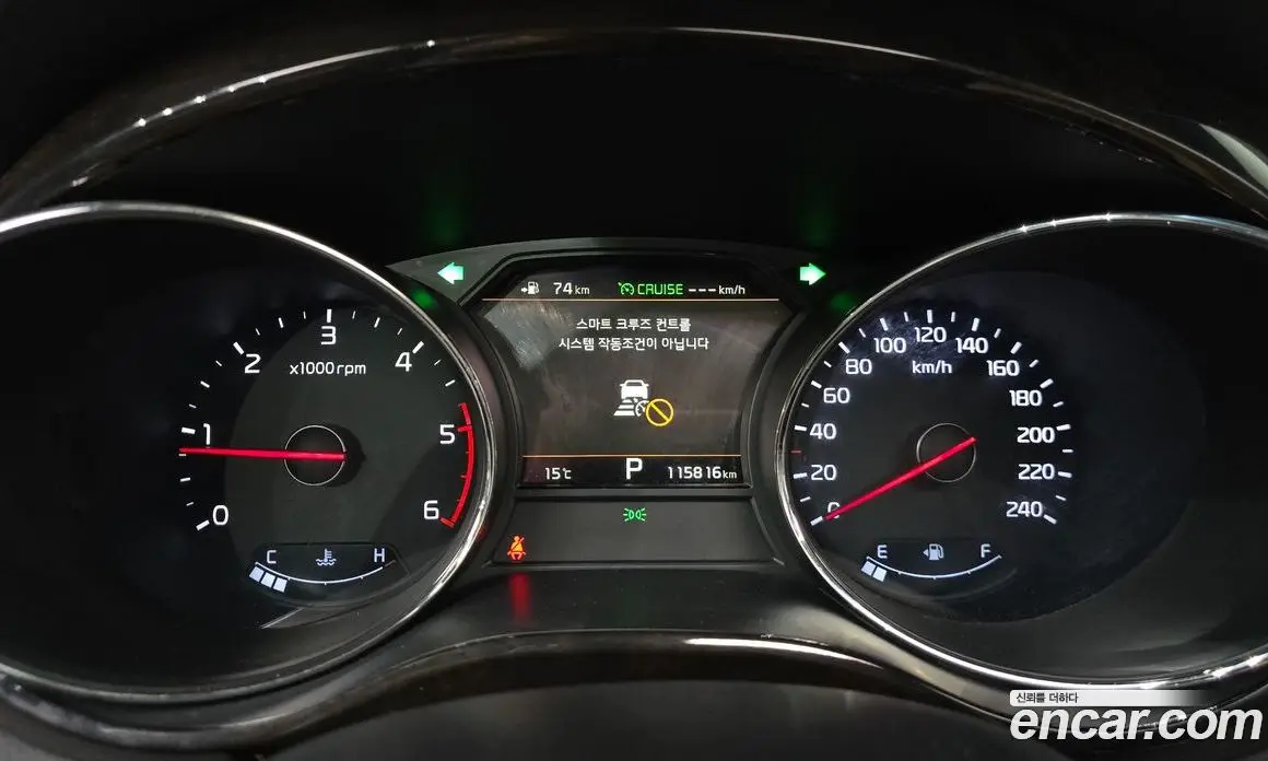Kia Carnival 2018 2.2 автомат (гидро), фото 11