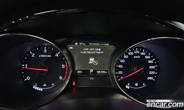 Kia Carnival 2019 2.2 автомат (гидро), миниатюра 8