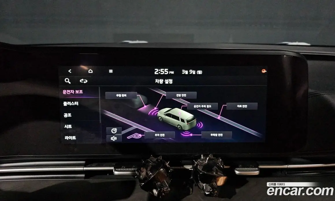 Kia Carnival 2020 2.2 автомат (гидро), фото 14 Kia Carnival 2020 2.2 автомат (гидро), фото 14