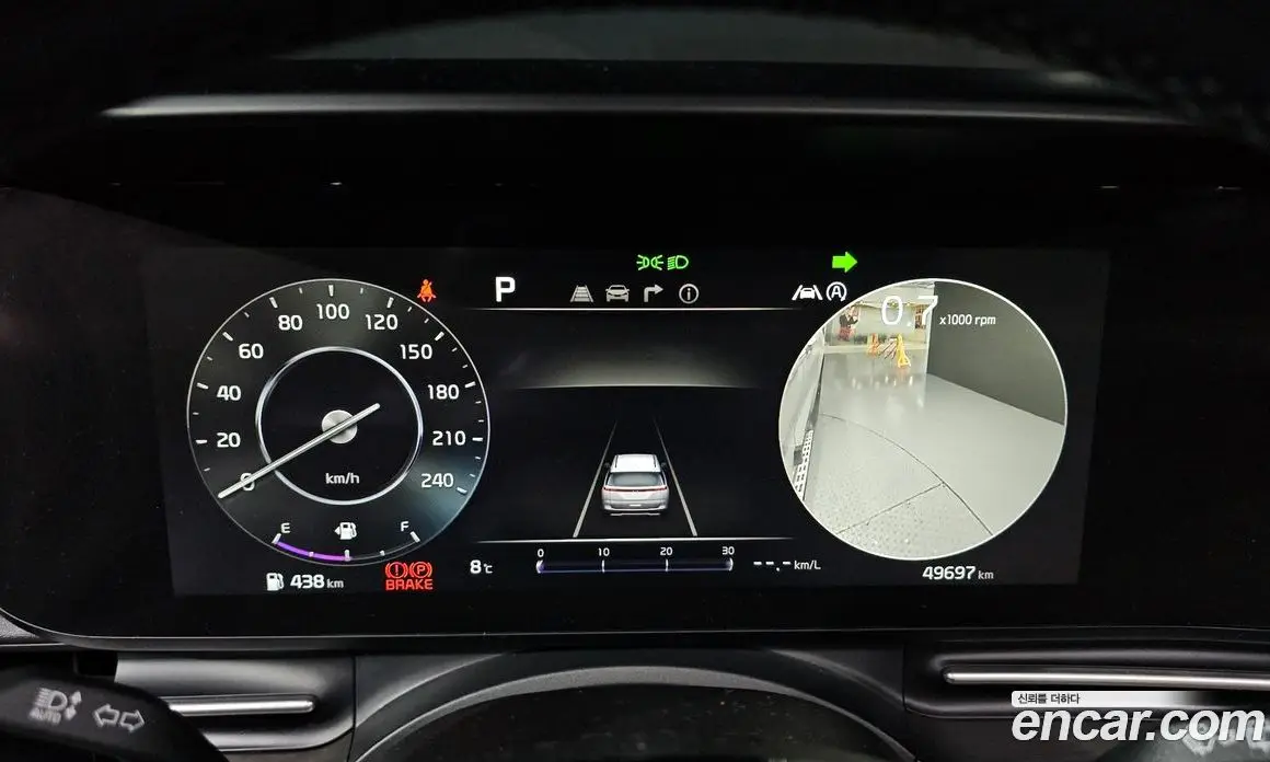 Kia Carnival 2020 2.2 автомат (гидро), фото 8 Kia Carnival 2020 2.2 автомат (гидро), фото 8
