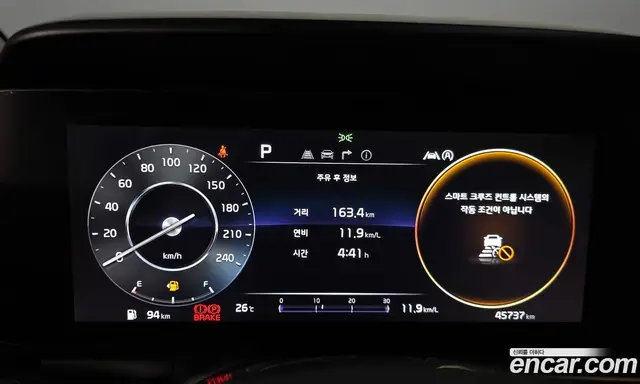 Kia Carnival 2022 2.2 автомат (гидро), миниатюра 11