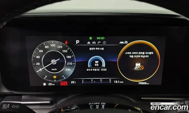 Kia Carnival 2022 2.2 автомат (гидро), миниатюра 11