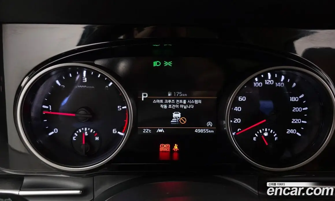 Kia Carnival 2023 2.2 автомат (гидро), фото 8 Kia Carnival 2023 2.2 автомат (гидро), фото 8